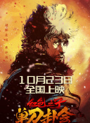 伊人久久成人爱综合网